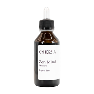 Zen Mind tincture