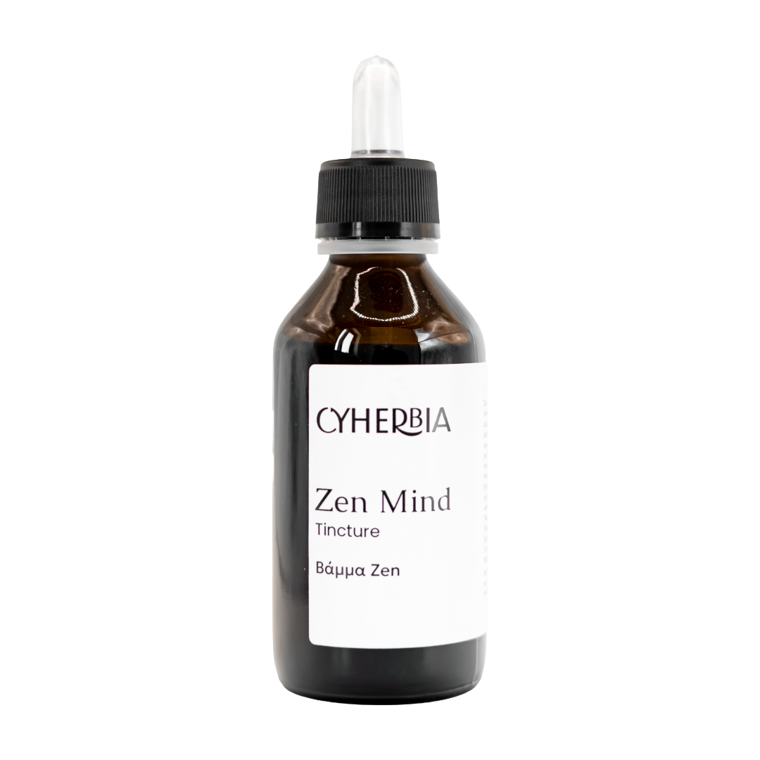 Zen Mind tincture