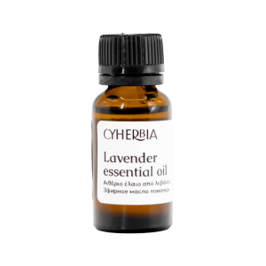 Lavender Essential Oil