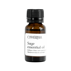 Sage Essential Oil